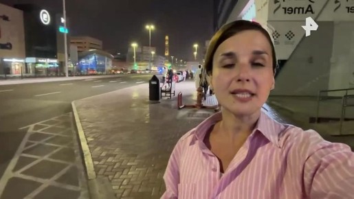 Пожар в консульстве США в Дубае после удара иранских беспилотников, предположительно, потушили