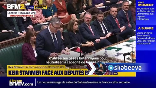 Стармер получил нагоняй от Трампа и теперь готов к войне с Ираном