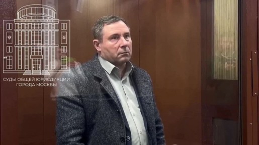 Замглавы Серебряных Прудов Подмосковья арестован, сообщили в пресс-службе судов общей юрисдикции города Москвы