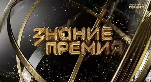 ������ �������: ���������� �������� RT � ����������� ��������!