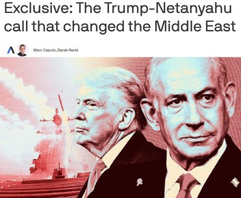 ���������� �������� ��������� � ������ 23 ������� ���� ���������� ��������, ���������� ������ ����� � ������