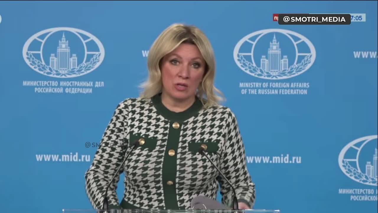 5 марта Лавров выступит на 11-м посольском круглом столе на тему "Украинский кризис" — Мария Захарова