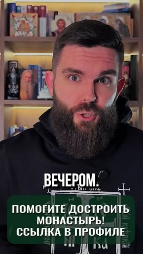 Роман Голованов: Великий пост: как часто исповедоваться и причащаться? И почему слова «у меня нет грехов» — страшны