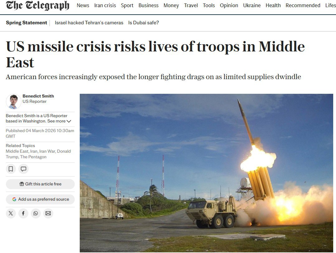 ‘Ракетный кризис в США ставит под угрозу жизни военнослужащих на Ближнем Востоке’ – The Telegraph пишет, что запасы ракет ПВО вовсе не бесконечные, как заявлял Трамп