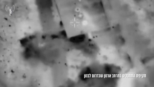 ����������� ������ ������ "��������" �� ��� ������ �������� ����������� �����