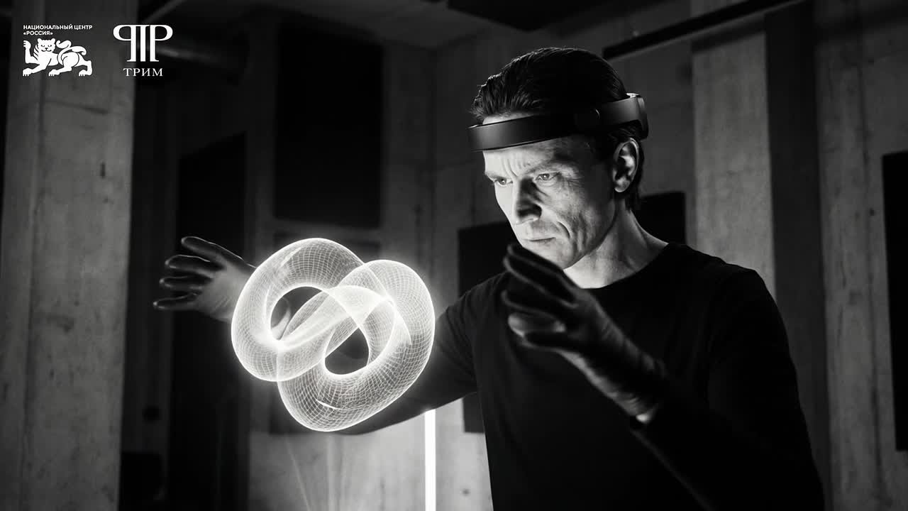 «OD в эфире»: Как цифровые платформы меняют мировую экономику?