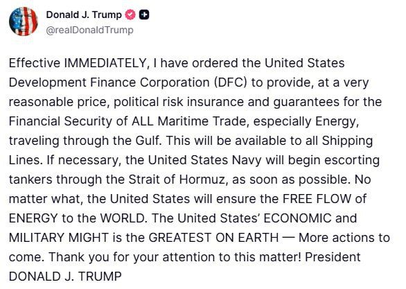 ���������� ���������� �������� ��� (DFC) ����� ������������� ��� ����� �������� ���� ��������� �� ������������� ������ � �������� ���������� ������������ �������� �����, ���������� ����� ���������� �����, ������� ���������...