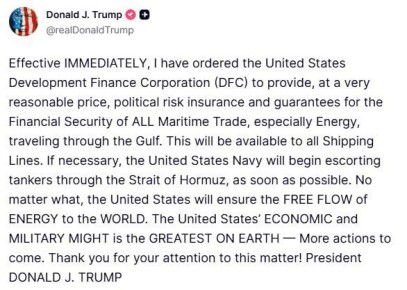 Финансовая корпорация развития США (DFC) будет предоставлять «по очень разумной цене» страховку от «политических рисков» и гарантии финансовой безопасности торговым судам, проходящим через Персидский залив, сообщил президент...