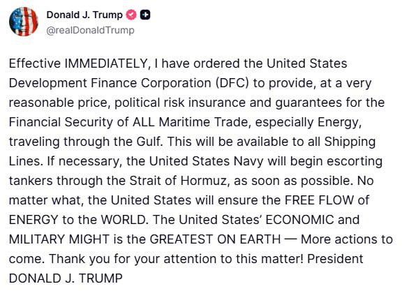 Финансовая корпорация развития США (DFC) будет предоставлять «по очень разумной цене» страховку от «политических рисков» и гарантии финансовой безопасности торговым судам, проходящим через Персидский залив, сообщил президент...