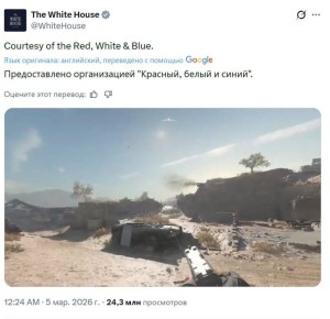 ����� ��� � � ����������� ����� ������ �� ����� � ������� �� ������ Call of Duty