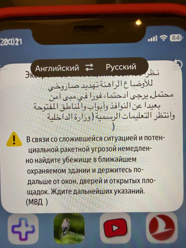 � ���-���� �������� �������� �����