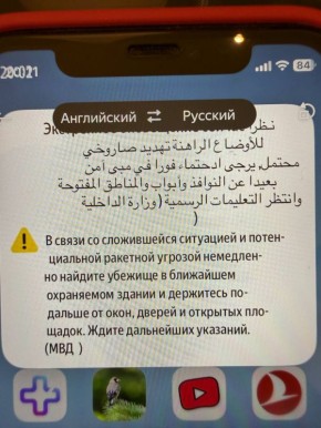 � ���-���� �������� �������� �����