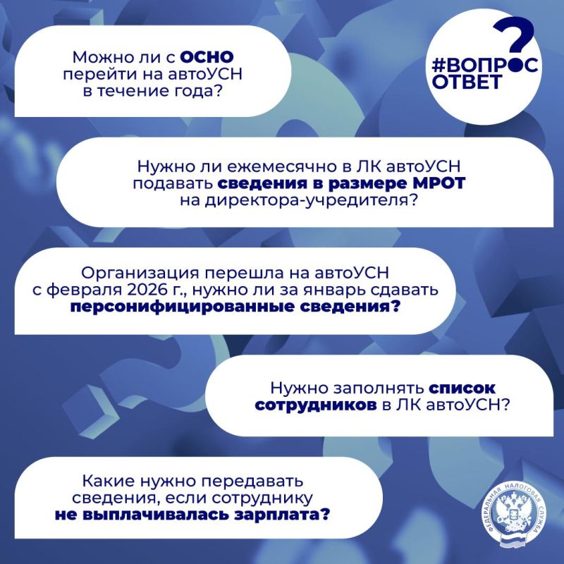 ������� � ����� �������� �� ���� �������