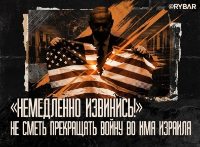 ����� ������ �������. ������� ���������� ������������!� � ������ �������