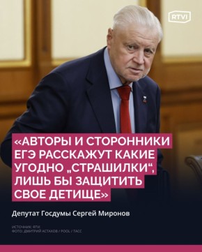 ��� �� ������� ���������, ��� ��� �������� ����� ������ ����������� � �������