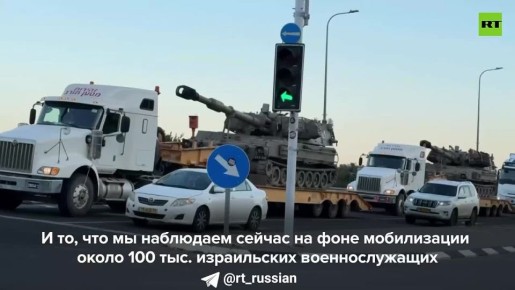 ������ ������ �������� ����� ������� �� �������� �������� ���� �� ��� ������ ������-2� � �������� �� ���������� ������