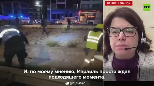 ������� ���������� �������� ������� ��� ����� ������� �� ������� �������� ���� � ������, ������� RT ��������� ���� ������