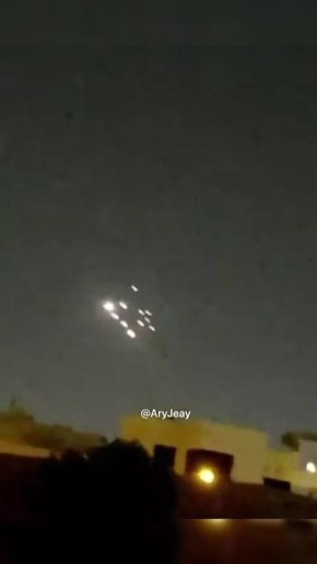 Несколько баллистических ракет атаковали американскую базу в Бахрейне, сообщает КСИР