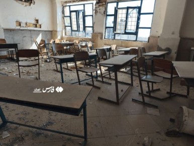 ��� ����� ���� ��������� �������� � ����� ����� ������ ��� ���������, �������� ��������� Fars