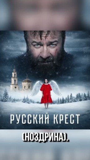 ����� ���������: ��� �������� � ������� ����? 10 ������ �������, ������� �� ����� ����