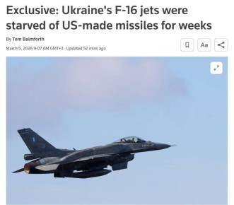 ��� ����� ����� �� ������� ������������ ����� ��� F-16, ����� ������������� ���������� ����� � ������, ����� Reuters