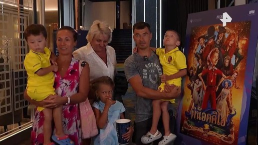 "�� �����! ��� ����� �����������": ���������� ������ "��������", ��������� ��� ������� ������������ ����� ������, ����������� �� ��������� ����������� ���� � ����������� �������