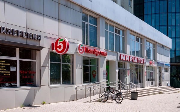 Спрос на бизнес по франшизе меняется в зависимости от отрасли