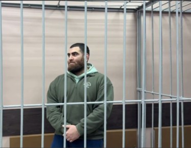 ������� ������ ���������, ������� �������� � ������ ���� �� ������, ����������� � 4,5 ���� �� ���� � ������������ �������