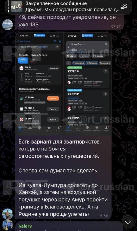 ��-�� ����� �� ������� ������� ����� ������� �������� �� ���-����� � � ��������