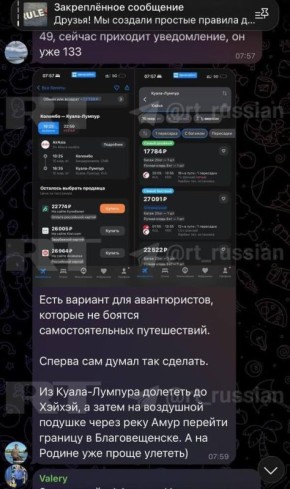 ��-�� ����� �� ������� ������� ����� ������� �������� �� ���-����� � � ��������