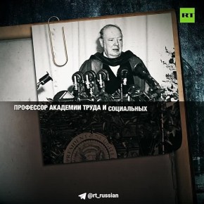 ���������� ���� �������� ����������� 80 ���