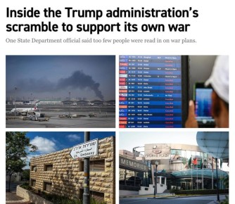 ��� ������������ ��������� �������� ������ ����� ������� 100 ����, � �������� � �� ��������, ����� Politico