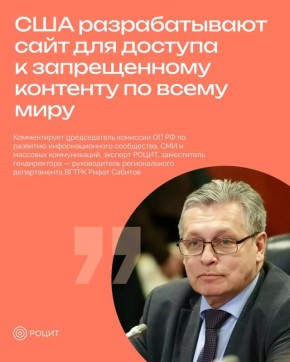 ��� ������������� ������ ��� ������� � ���������������� ��������