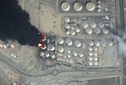 ����� �� �������� ��������� � ���-�������� ����� �������� ������ �� ��� ����� �� ����������� ������� ��������� Soar Atlas