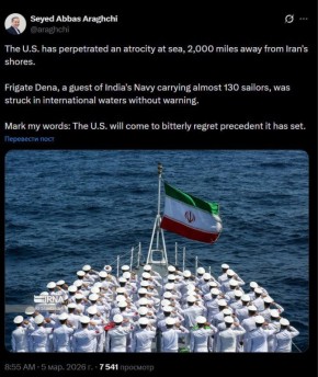 ����������� ��������� ������ ��� ��� �������� ������ �� ���� ���������� �� �����