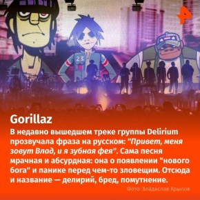 ����-���, ������� � ������ ��� � ������� ���� �� ��� ����������� � ��������� ������ ���������� ���-��������