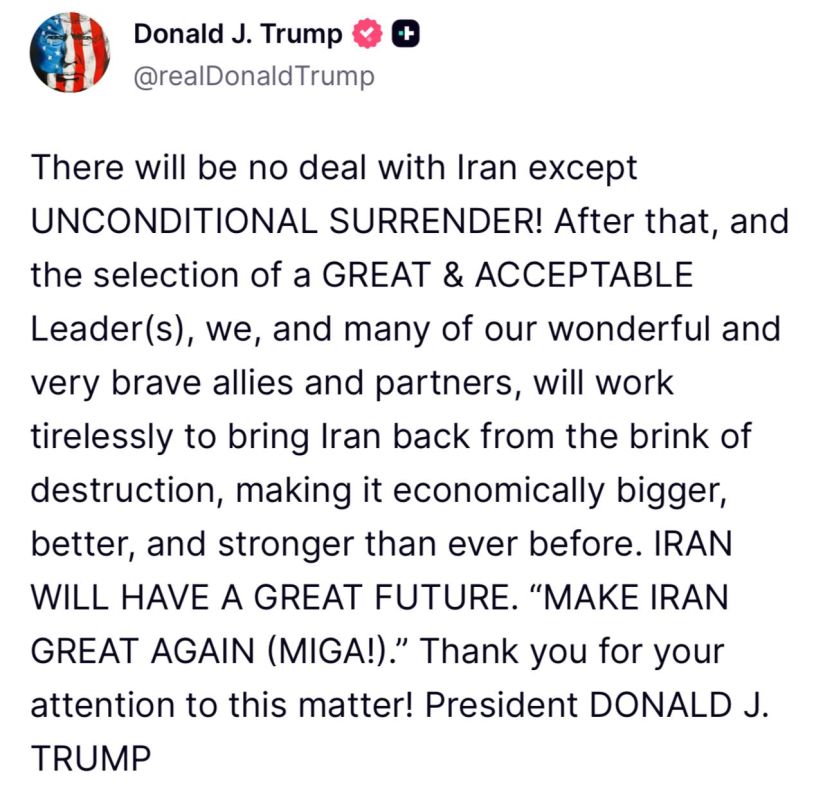 Трамп потребовал от Ирана «безоговорочной капитуляции» и заявил, что никакой сделки с этой страной не будет