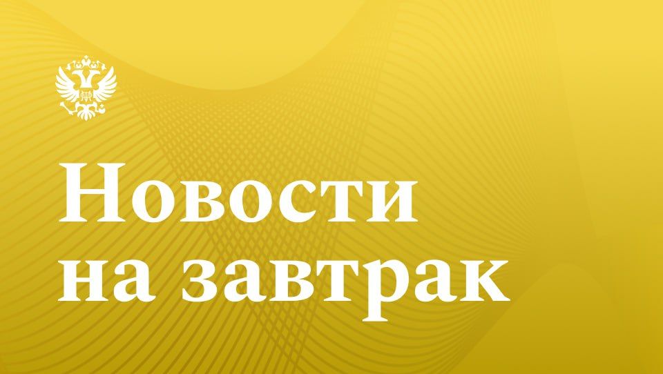 ТАСС: Кабмин заявил о распространении инвестиционного налогового вычета на часть компаний