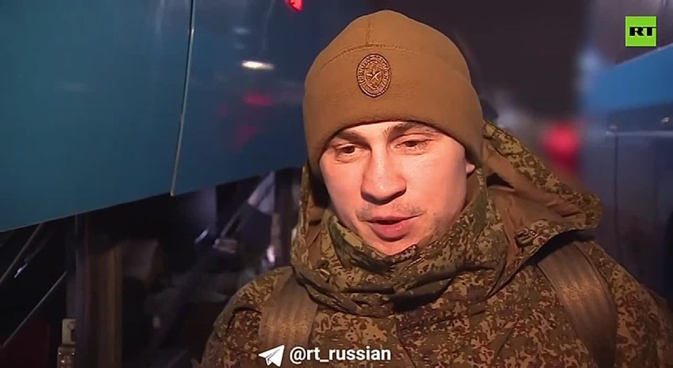 ��������. ���� ����� � ���������