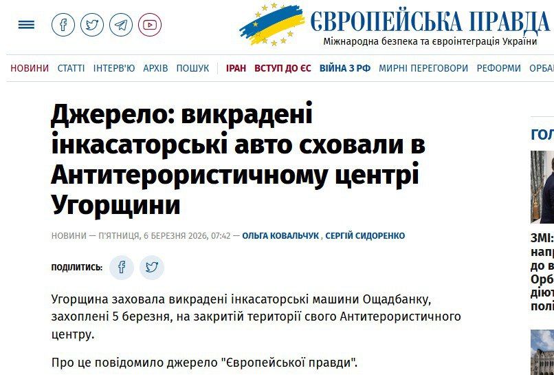 ��������������� ���������� ��������� �� ���������� ��������������������� ������ ������� � ���������� ���