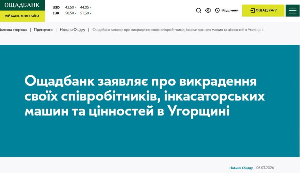 40 ��� ��������, 35 ��� ����, 9 �� ������ � ������� ���������� ������������ ��������� �������� �������