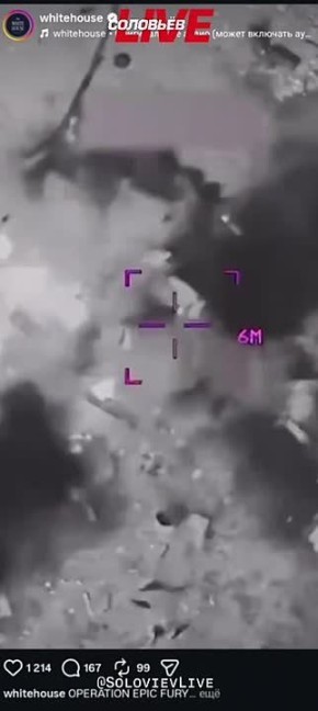 ����� �����: ������� ���������. ������ ���