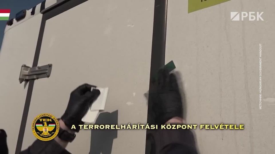 Власти Венгрии показали кадры задержания инкассаторских машин с украинцами