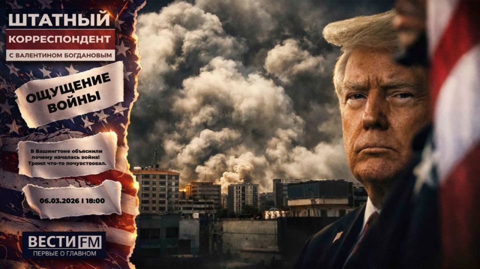 ����� �����. ����� ������� �� ���� �������