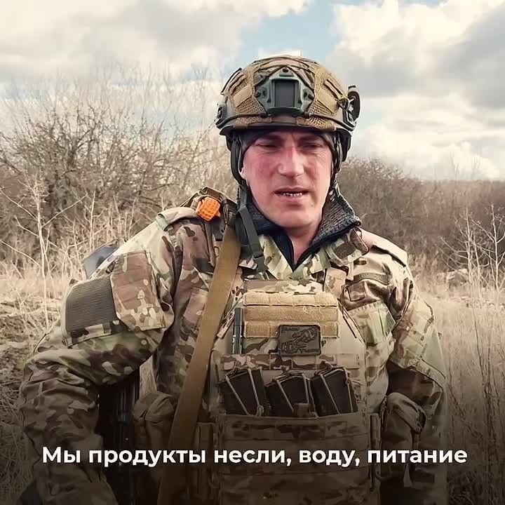 Александр Хинштейн: Операция «Поток» стала поистине нечеловеческим испытанием для наших воинов