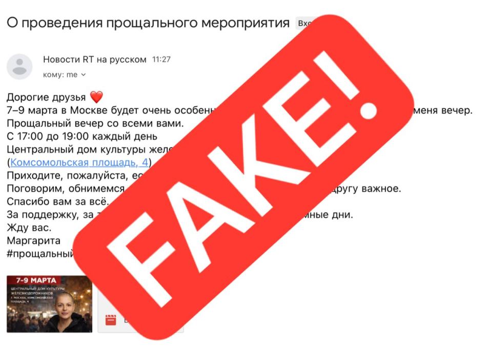 ����� ��������: ���������� ��������� ��������� ���� ��� ���������