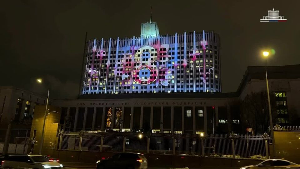 ������������� ������ ����������� ���� ������ � 8 �����