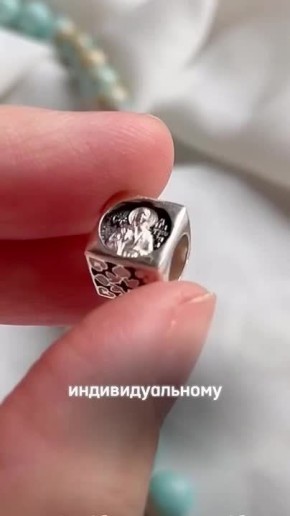 �������� � ���������, ������� ������� ����!