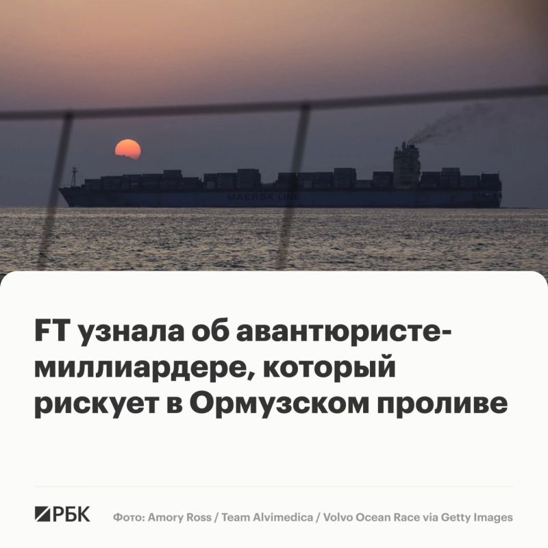 ��������� ���������� �������� Dynacom Tankers ����������� ������� �������� (Forbes ��������� ��������� �������� � ��� ����� � $4,7 ����) ����� ����� �� �������� ������� ����������, ������� ���������� ��������� ���� �����...