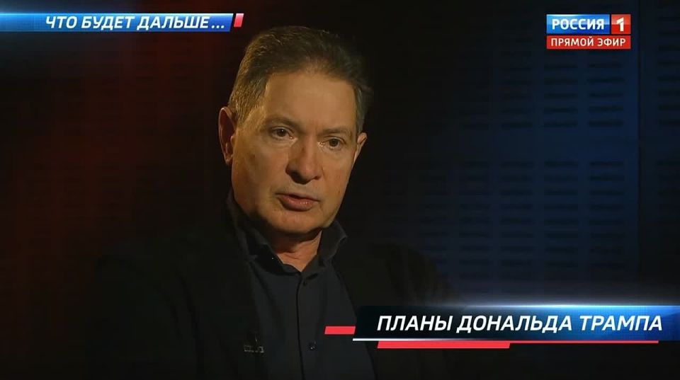 Что будет дальше?! Предвидение от полковника СВР, легенды российской разведки: